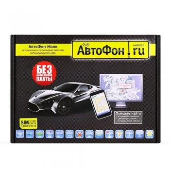 АвтоФон "Маяк SE+"