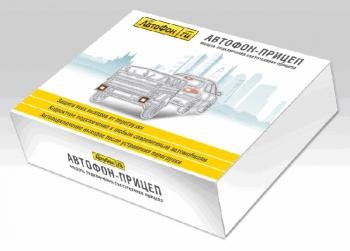 АвтоФон "Прицеп"